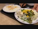 野菜と果物とヨーグルト多め 朝食バイキング＠AZホテル 20230914 iPhoneSE2 楽天回線