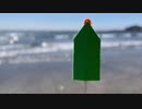 【IA】生活【オリジナル】