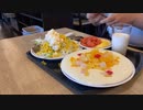 野菜と果物とヨーグルト多め 朝食バイキング＠AZホテル 20230916 iPhoneSE2 楽天回線