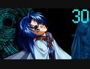 【プレイ動画】Brandish4 眠れる神の搭【クレールLight30】