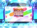 スクフェス2　ユメ語るよりユメ歌おう [MASTER]