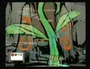 大神　ぐだぐだ実況プレイ Part04