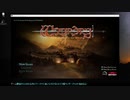 【リセット技】リメイク版ウィザードリィ#1でゲーム開始から10分以内にワードナに会いに行く！