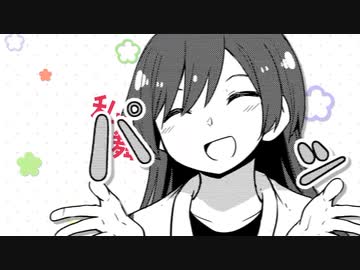 豪華3本立て