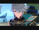 原神　初見プレイ4　その13