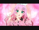 すきっちゅーの！/Honey Works【歌ってみた】▶Cover Nうさ