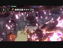 【MHサンブレイク】#227 太刀は上手になったけどさ【ほぼ1分モンハン実況】