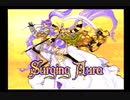 【RTA/Speedrun】MD サージングオーラ（Surging Aura） 2時間３７分３９秒