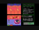 【RTA】 マリオ＆ルイージRPG3!!! 5時間14分35秒 【Part3】