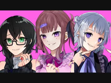 ワンルートシミュレーションゲーム / 夏色花梨、小春六花、花隈千冬