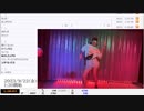 【ゆのんちゃん】「【擬似家族魔界ﾉｲﾉｰｲ\^_^/】本日１２時以降外出禁止魔界です！！！」の一部分(NAYEON「POP!」)【2023/9/22】