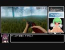 【不評】The Gameshow any% RTA 41:55【81円】