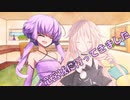 ことのはさんちの日常『竜宮城に行ってきました』編【えーあいぼいす劇場】