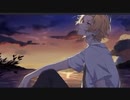 2023.09.21  配信