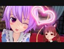 【Touhou MMD】 さとりの出張手配2【東方MMD紙芝居】