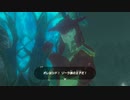 ゼルダの伝説　ブレス オブ ザ ワイルド　実況プレイPart43