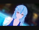 [MMD HOLOLIVE] 묵찌빠 (MMook JJi BBa) Yukihana Lamy (雪花ラミィ)