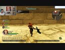 ドラゴンクエストヒーローズⅡ-41