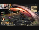 ドラゴンクエストヒーローズⅡ-44