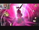 ドラゴンクエストヒーローズⅡ-45