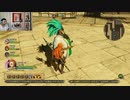 ドラゴンクエストヒーローズⅡ-43