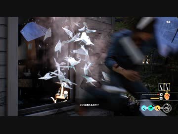 【The Texas Chain Saw Massacre】ヒッチハイカーが居ない一家の家【ゆっくり実況プレイ】