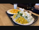 野菜と果物とヨーグルト多め 朝食バイキング＠ホテルAZ 20230919 iPhoneSE2 ホテル内Wi-Fi
