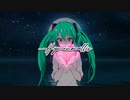 【Hymenocallis】七風(ななし) feat. 初音ミク