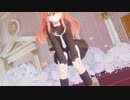 いいのかっ！？中に出してもっ♡三日月