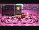 138ミリしか知らない『DQ10オフラインver2』を実況プレイ