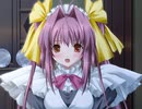 ショコラ ～maid cafe “curio”～　プレイ動画　パート13