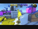 【成長の】スプラトゥーン3【過程】