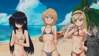 【シロナガス島への帰還】呪われた島からの招待状 par52