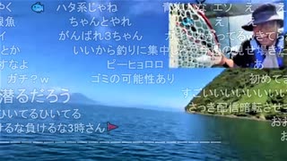 【３時カヤック釣り配信】ボートフィッシング初のタイ、タモキャッチ失敗「３５センチはあった！」【バラシ王＆フカシ王コメントで賑わう】