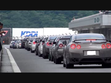 GTRの祭典：2010 Rs　Meeting