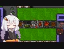 トラップで冒険者を狩るあかりちゃんのDungeon Warfare#14