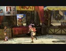ドラゴンクエストヒーローズⅡ-52
