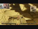 ドラゴンクエストヒーローズⅡ-54