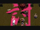 アークザラッド実況：はじめてのSRPG　part15