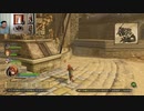 ドラゴンクエストヒーローズⅡ-56