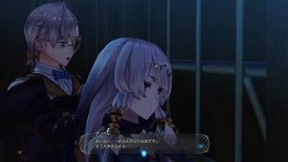 [ライザのアトリエ3]第22回(22-2) お忍びの会談