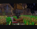 【Minecraft】琴葉茜ブランチマイニング禁止で抜刀剣017【VOICEROID実況】