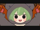 【ずんだもん】たき火をながめる会