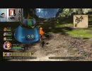 ドラゴンクエストヒーローズⅡ-60