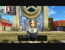 ドラゴンクエストヒーローズⅡ-58