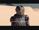 【Starfield】メインミッション : 発掘 その2 Part 81【ネタバレあり】