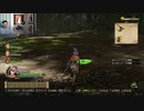 ドラゴンクエストヒーローズⅡ-59