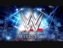 WWE リリース選手