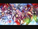 【5周年】第１５回対魔忍RPG公式放送