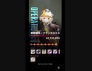 【NIKKE】勝利の女神: NIKKE 9月22日 特殊個体:ブラックスミス撃破動画 ～A2を添えて～
